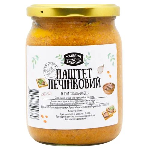 Паштет Забіяка печінковий 500г