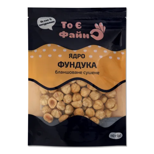 Ядро Фундука Бланш Сушене, 110Г, Т.О. Є Файно