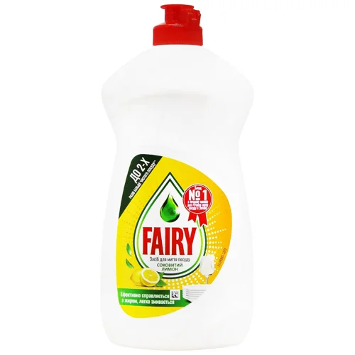 Засіб для миття посуду Fairy Лимон 500мл