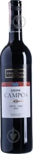Вино червоне сухе Don Campos tinto 0.75л