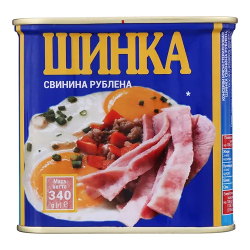 Консерва м'ясна стерилізована Шинка Power BANKa ж/б 340г