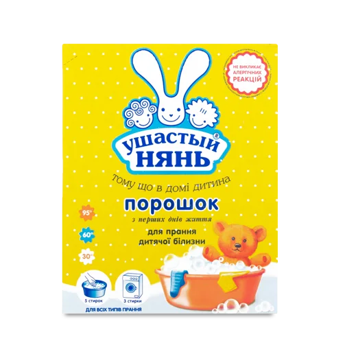 Дитячий Пральний Порошок Ушастий Нянь, в/ґ, 400г