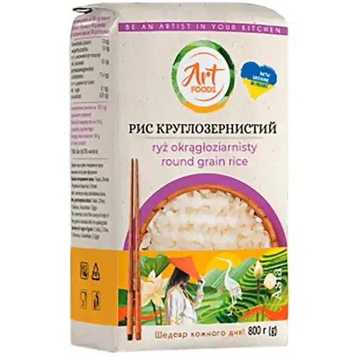 Рис Круглозернистий Art Foods 800г