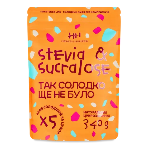 Цукрозамінник Натуральний Х5 Stevia&Sucralose Health Hunter, 340г