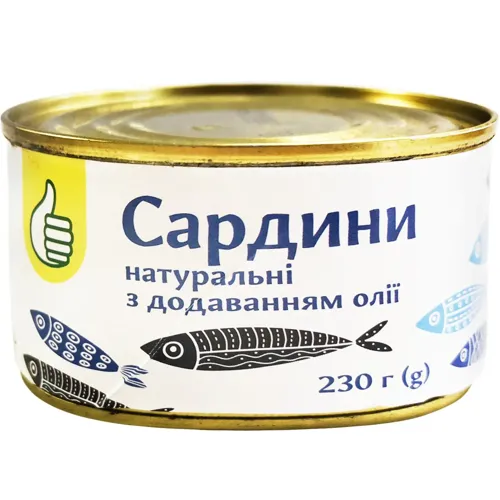 Консерви з сардини