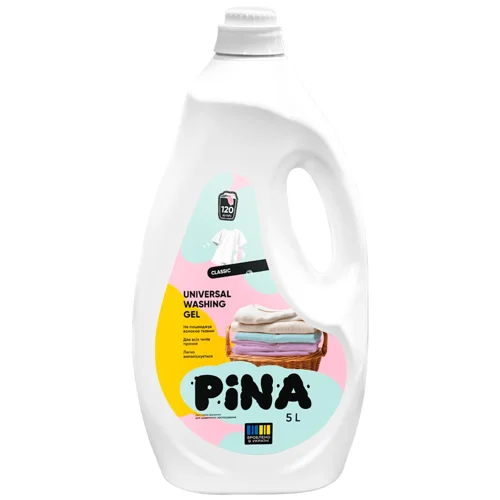 Гель для прання Pina Classic універсальний 5л