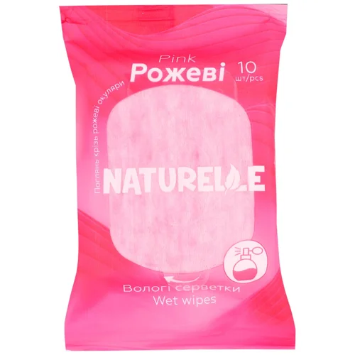 Серветки вологі Naturelle Рожеві 10шт