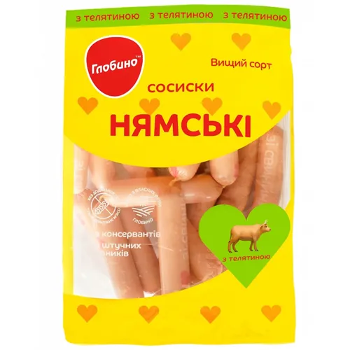 Сосиски Глобино Нямські з телятиною вищий гатунок