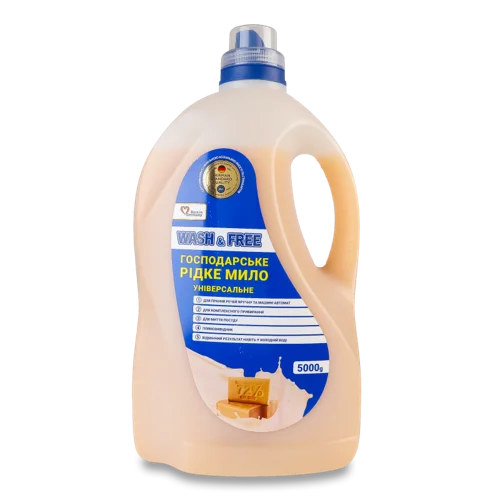 Господарське Рідке Універсальне Мило Wash&Free, 5 кг