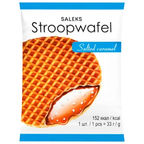 Вафлі Saleks Stroopwafel із солоною карамеллю 33г