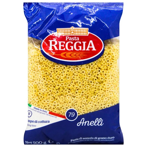Макаронні вироби Pasta Reggia Anelli №79 500г