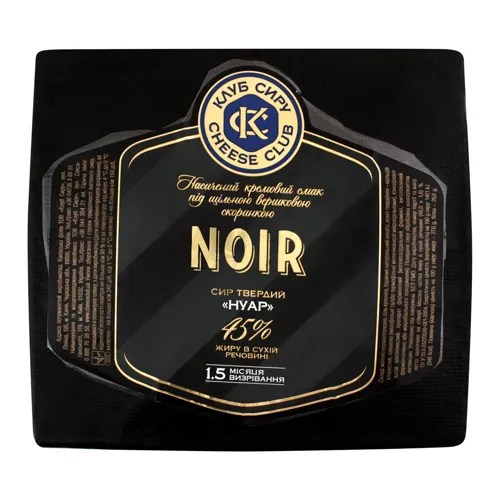 Сир 45% твердий Noir Клуб Сиру кг