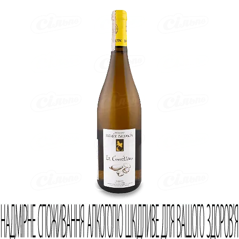 Вино Patrick Baudouin Anjou Blanc Le Cornillard 2015, 0,75л