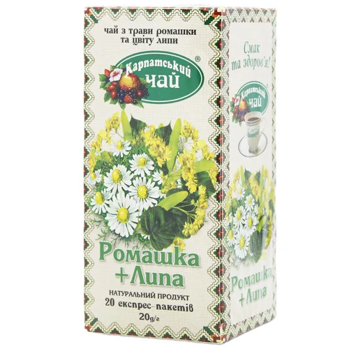 Чай трав'яний Карпатський Чай ромашка-липа 1г*20шт