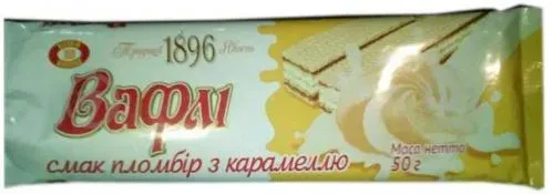 Вафлі "СМАК ПЛОМБІР З КАРАМЕЛЛЮ" 50гр