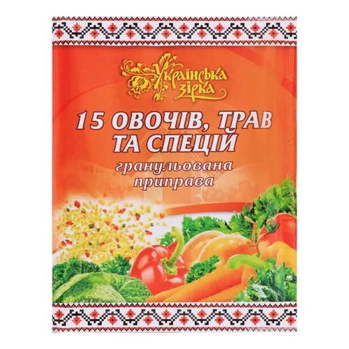 Приправа Українська зірка 70г 15 овочів, трав та спецій гранул.