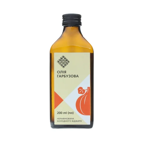 Олія Гарбузова Нерафінована Холодного Віджиму, 200 мл