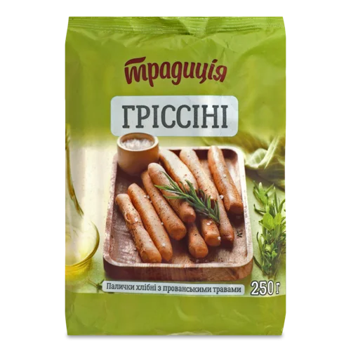 Гріссіні З Травами Провансу, Вищого Ґатунку, 250 Г