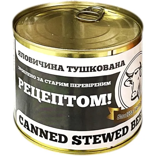 Консерва м'ясна Rital-D Яловичина тушкована 525г