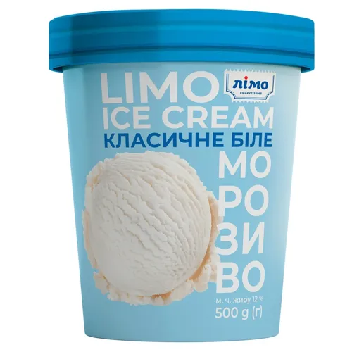 Морозиво Лімо біле 500г