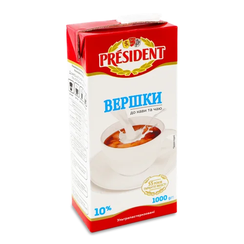 Вершки 10% Ультрапастеризовані President, Т/п, 1000 г