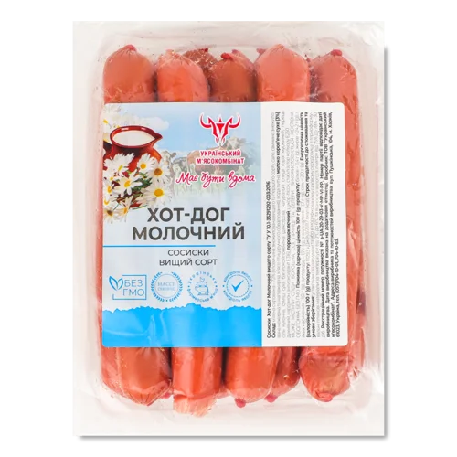 Сосиски Варені В/К Хот-Дог Молочні Українського М'ясокомбінату, 1 кг
