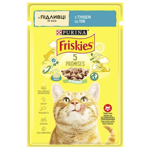 Корм вологий Friskies з тунцем для котів 85г