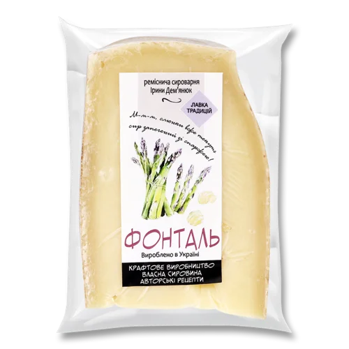 Сир Твердий Фонталь 45% Реміснича Сироварня Ірини Дем'янюк, кг