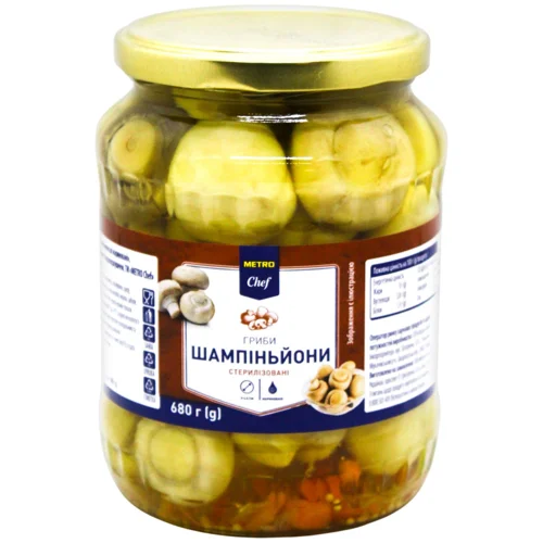 Шампіньйони Metro Chef цілі мариновані 680г