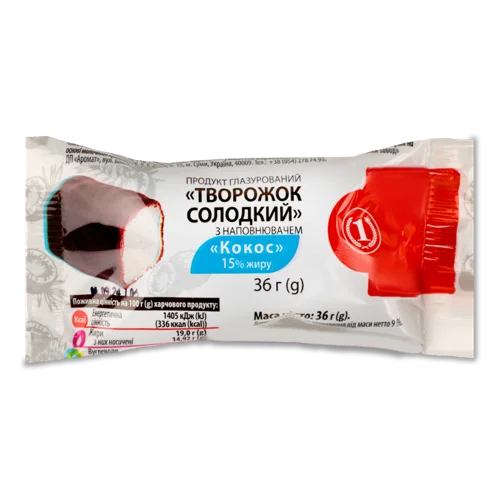 Творожок Глазурований 15% Солодкий З Наповнювачем Кокос ТМ "1", м/у, 36г
