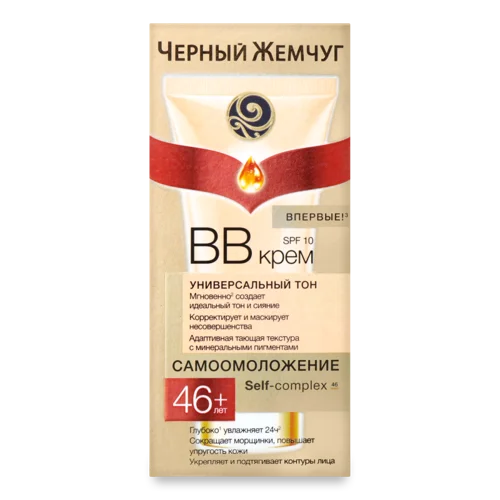 BB-Крем Для Обличчя Самоомолодження 46+ Черный Жемчуг, В/ґ, 45мл