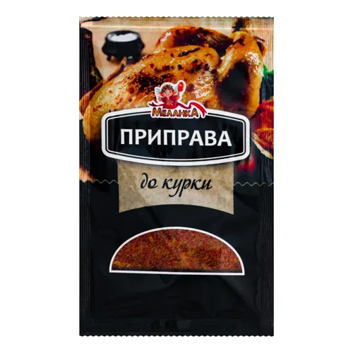 Приправа до курки Меланка м/у 25г