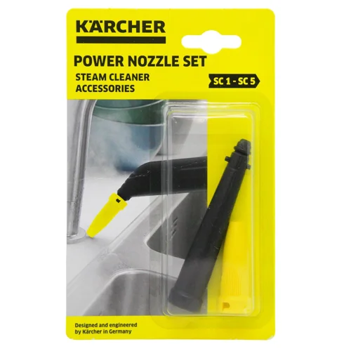 Набір насадок Karcher з потужним соплом