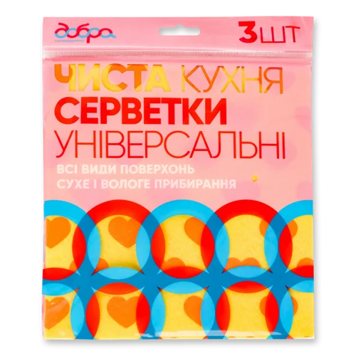 Серветки Універсальні 35x35см Добра Господарочка, В/ґ, 3шт