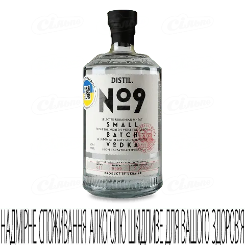 Горілка Staritsky & Levitsky Distil №9, 0,7л