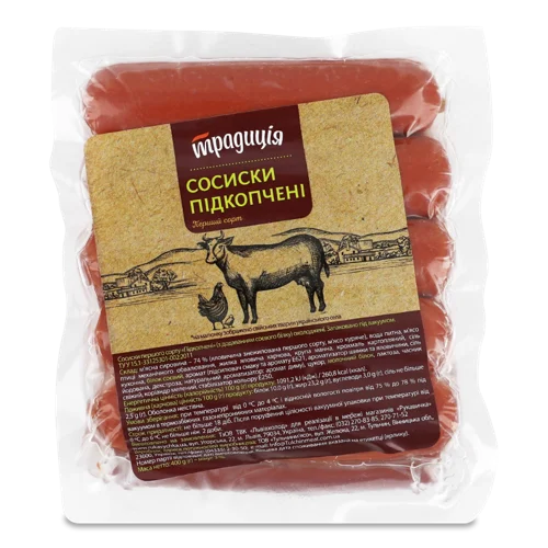Сосиски Варено-Копчені Першого Ґатунку, Традиція, Т/У 400Г