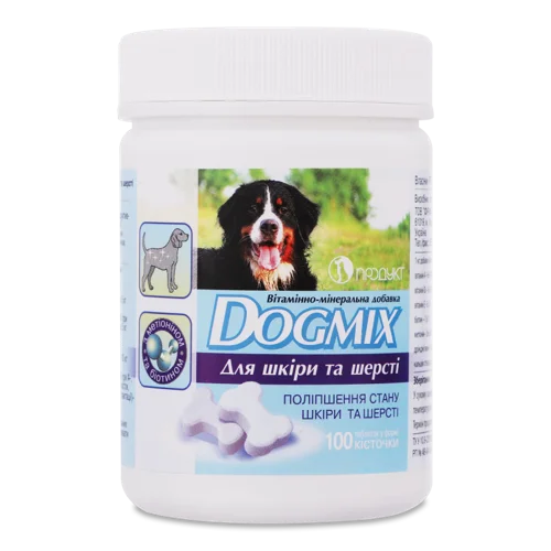Добавка Вітамінно-Мінеральна Для Шкіри Та Шерсті Dogmix, 100 шт