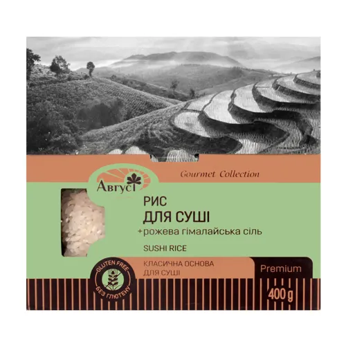 Рис для суші з рожевою гімалайською сіллю Август