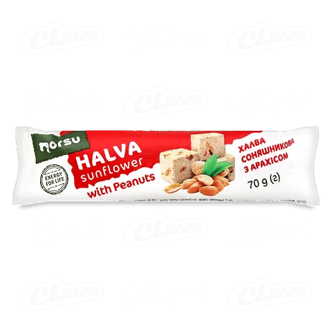 Халва Norsu соняшникова з арахісом, 70г