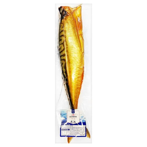 Скумбрія Metro Chef патрана без голови холодного копчення