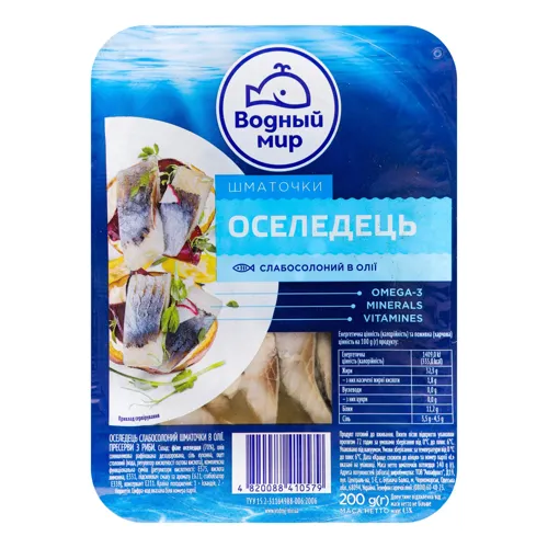Оселедець шматочки в маслі Водний світ сл/с п/у 200г