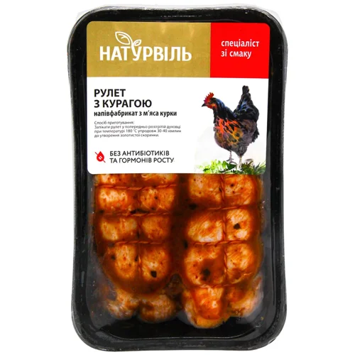 Рулет з курки Натурвіль рублений з курагою