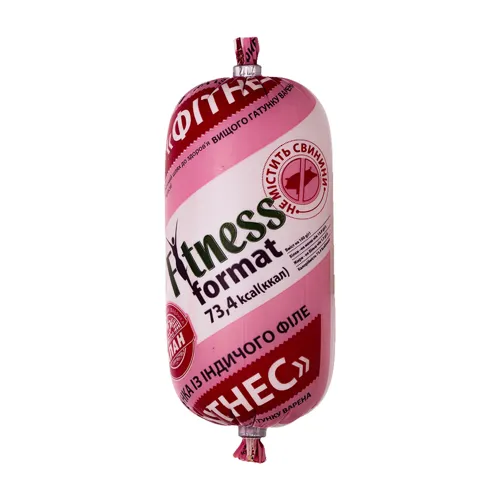 Шинка варена Фітнес формат м/у 400г