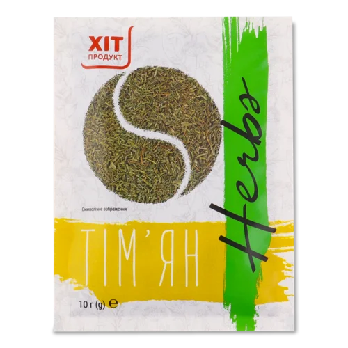 Тим'ян Вищого Ґатунку, м/у 10г