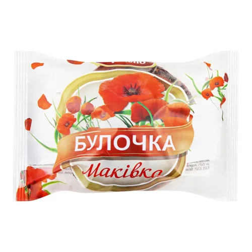 Булочка Маківка Цар хліб м/у 100г