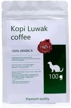 Кава в зернах Trevi Арабіка Kopi Luwak 100г