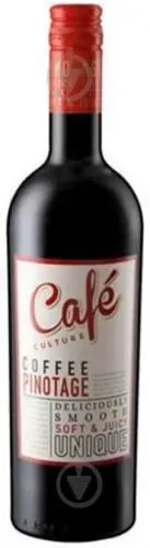 Вино червоне сухе CAFE CULTURE Pinotage 0.75л