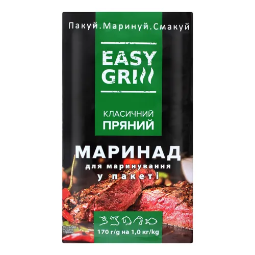Маринад Класичний пряний Easy Grill 170г