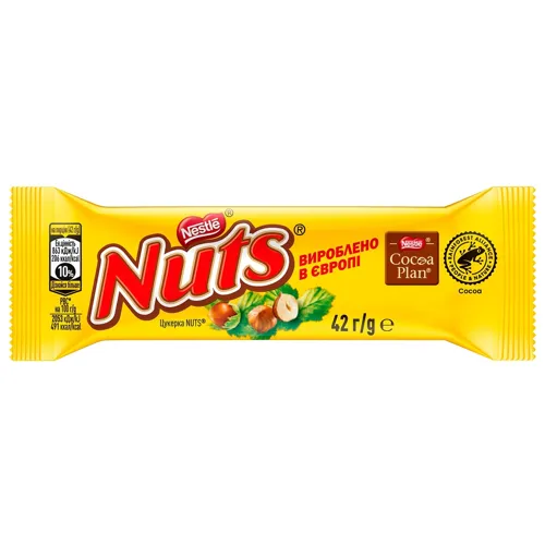 Батончик Nestle Nuts шоколадний, 47г