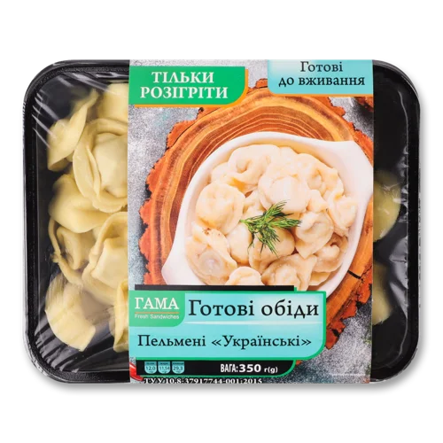 Пельмені Українські Гама Fresh Sandwiches, Заморожені, к/у, 350г